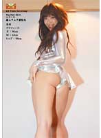 西木美羽：痴女画像・痴女動画パッケージ写真