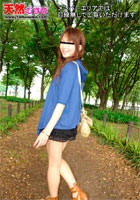 桜井真央：痴女画像・痴女動画パッケージ写真